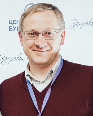 Тонкий Алексей Леонидович